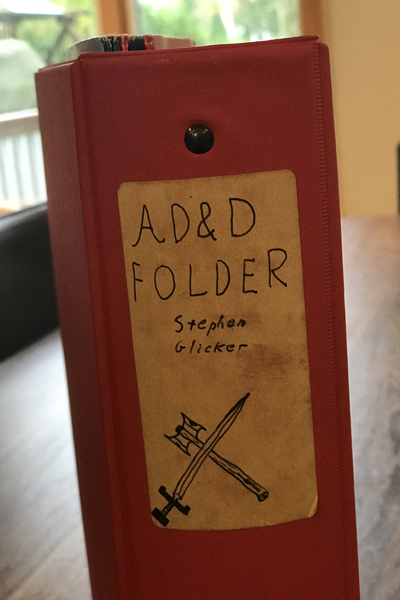 AD&D Folder Spine